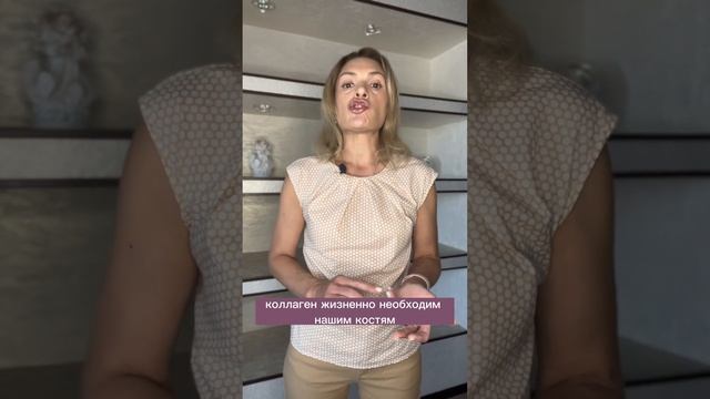 ПОЧЕМУ КОЛЛАГЕН НЕ РАБОТАЕТ / НЕТ РЕЗУЛЬТАТА ОТ КОЛЛАГЕНА / НУЖНО ЛИ ПРИНИМАТЬ КОЛЛАГЕН смотреть онлайн