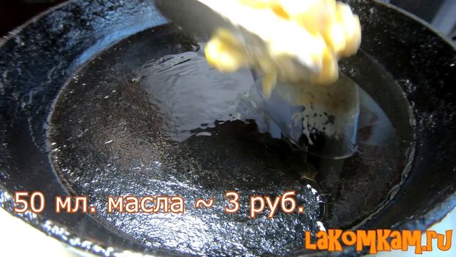 Быстрые кукурузные оладьи за 5 минут (затраты 50 рублей). Вкусный рецепт смотреть онлайн