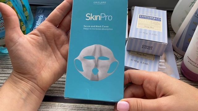 Заказ по каталогу 13/2020 Oriflame