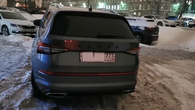 Skoda Kodiaq FL задние фонари смотреть онлайн