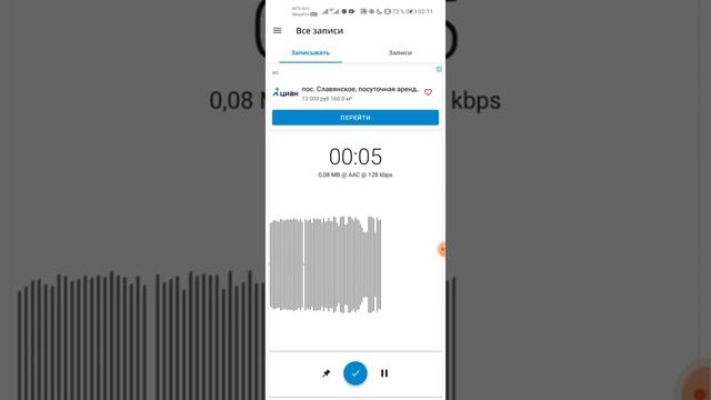 Фотография не фотоаппаратом смотреть онлайн