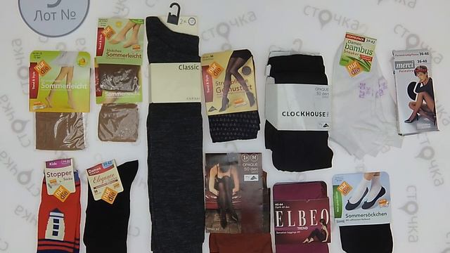 SOCKS DE ++ 9, сток одежда оптом смотреть онлайн