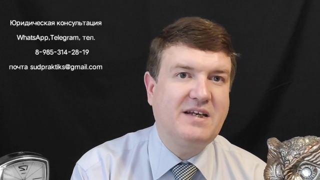 апелляционная жалоба по наследству смотреть онлайн