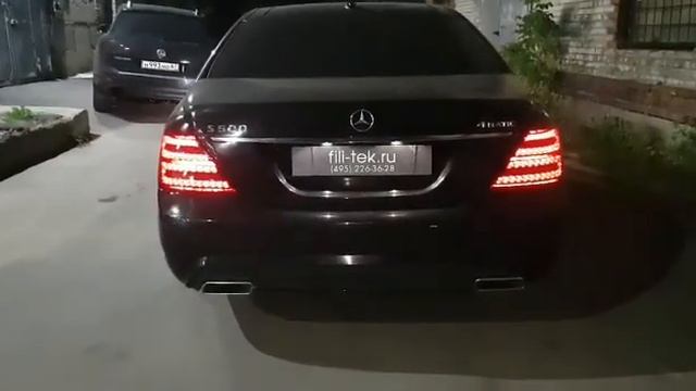 Злобная выхлопная система на Mercedes S500 W221