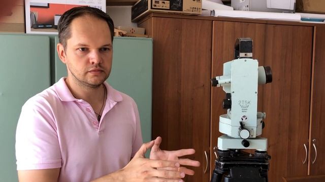 теодоліт 2Т5К вимірювання кутів смотреть онлайн