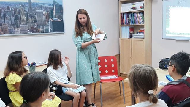 Мероприятия лето 2021 смотреть онлайн