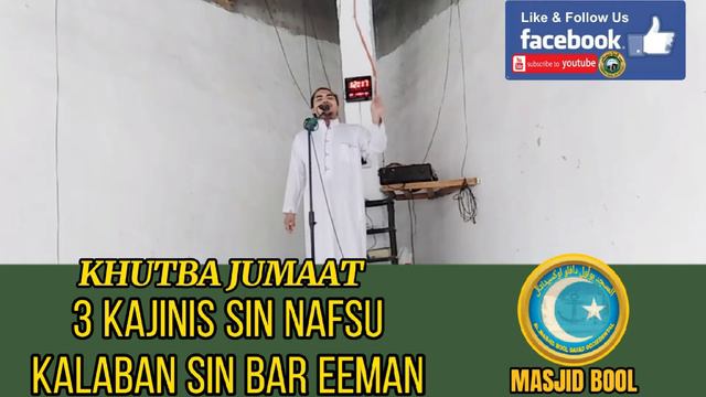 KHUTBA TAUSOG JUMAAT 3 KAJINIS SIN NAFSU KALABAN SIN BAR EEMAN смотреть онлайн