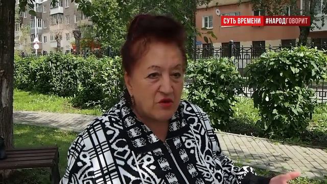 Как женщина может выдержать - работать до 63-х?! смотреть онлайн