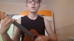 Каша без молока - Washing Machine Heart (Mitski cover)