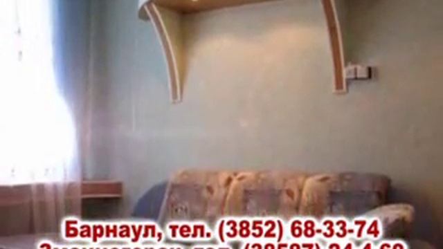 Санаторий "Лазурный" смотреть онлайн