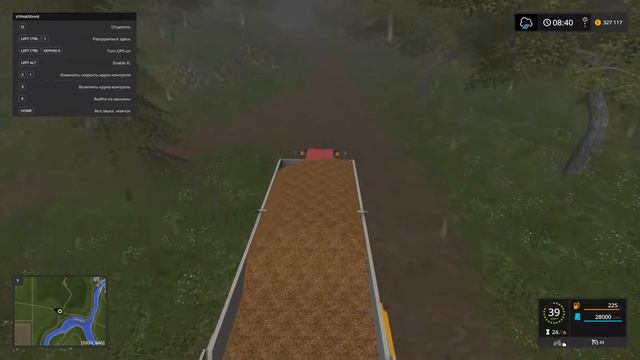 Farming Simulator 2017 обзор кормосмесителя «Compound Feeders Pigs»