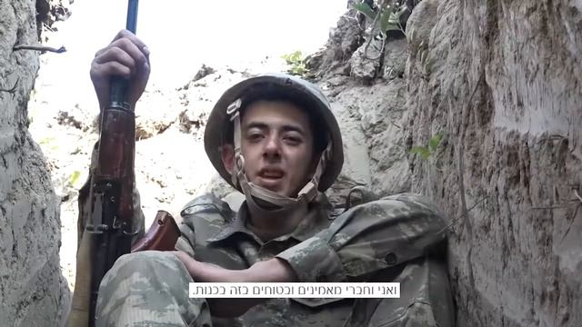 Евреи за Азербайджан! (на азербайджанском с субтитрами на иврите и русском) смотреть онлайн