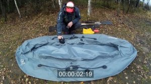 Обзор лодки Форт Борт 260