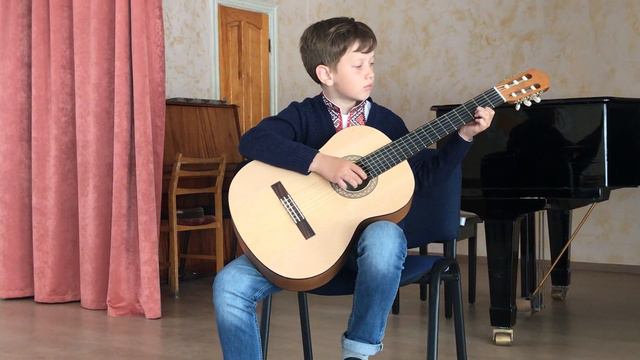 Guitar First Level