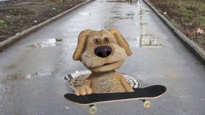 Бен падает в разных местах 3