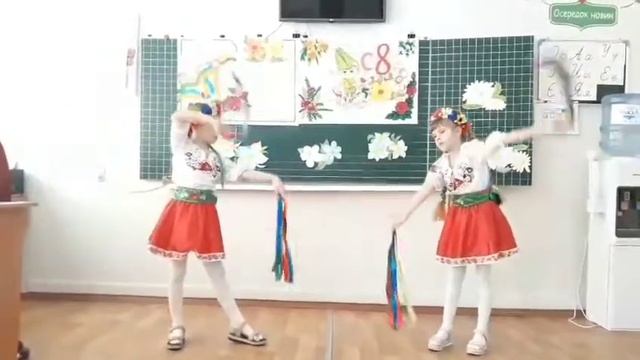#Украинский танец смотреть онлайн