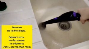 Пароочиститель Kitfort KT-933.