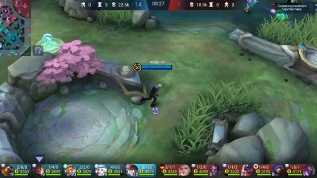 Разбор действий игры на Госсене. Гайд по игре. смотреть онлайн