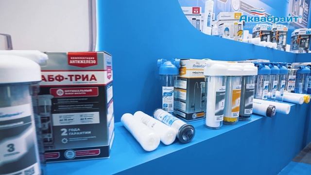 АКВАБРАЙТ И JEMIX на выставке АКВАТЕРМ МОСКВА 2023! видео отчёт о выставке!