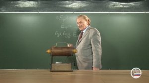 65. Электричество. Искровой разряд