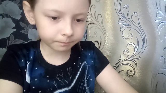 Что? гренни мне отрезала голову? смотреть онлайн