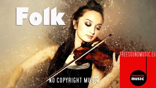 Boom Chick Reel royalty free folk music смотреть онлайн