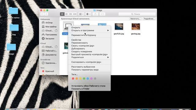 Как сжимать картинки, файлы стилей css, скрипты js смотреть онлайн