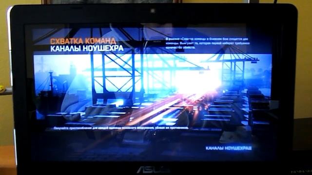 Intel Hd Graphics 4600  4400  4000 (тест)