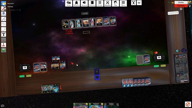 Tabletop Simulator 04: Звёздные Империи