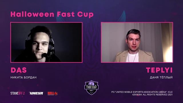 Art Lovers vs Billers - Halloween Fast Cup смотреть онлайн