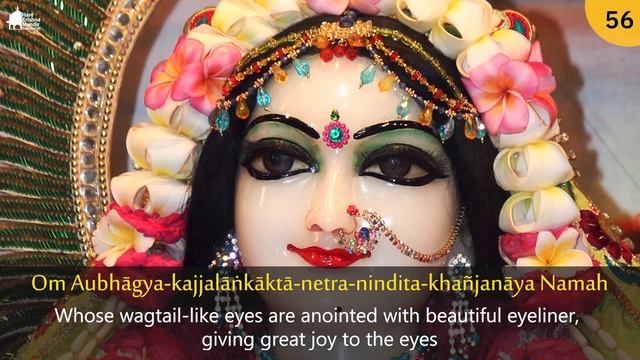 108 Auspicious Names of Srimati Radharani - Sri Radhika Ashtottara | श्रीमति राधारानी | राधेराधे смотреть онлайн