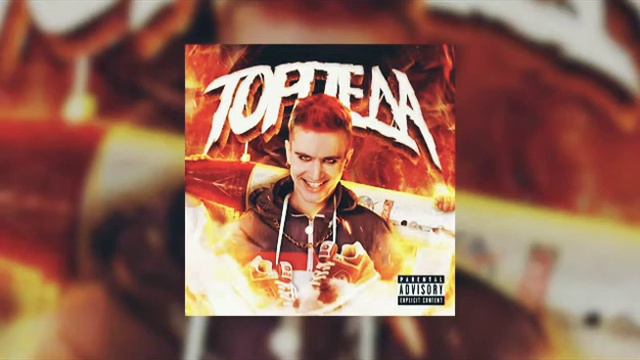 Дети Rave - Торпеда (Минус) смотреть онлайн