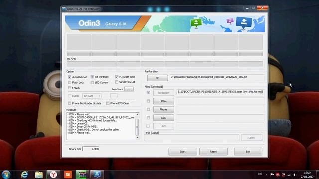 Прошивка Samsung Gt - 5110