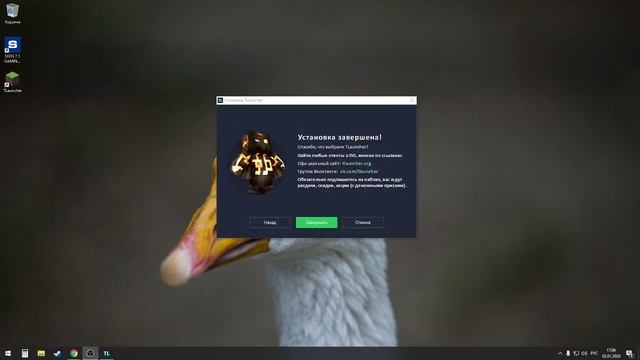 КАК СКАЧАТЬ МАЙНКРАФТ В 2022 БЕСПЛАТНО НА ПК ВСЕ ВЕРСИИ БЕЗ ВИРУСОВ смотреть онлайн