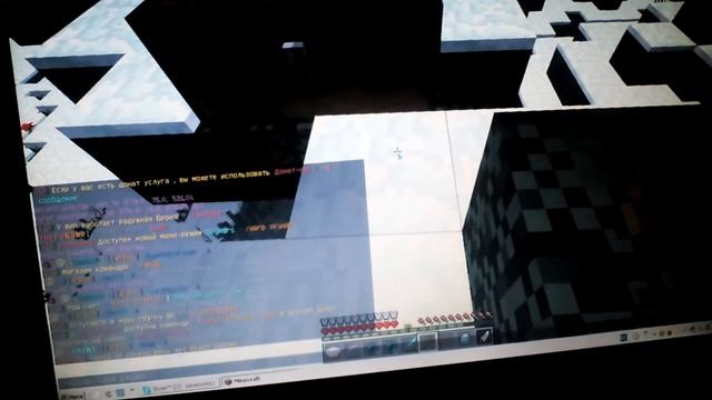 Как присвоить дома смотреть онлайн