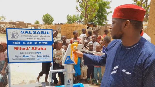 Puits №: 2282 (Niger) / Колодец №: 2282 (Нигер) смотреть онлайн