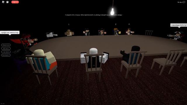 какая-то точка развыра (2 часть) смотреть онлайн