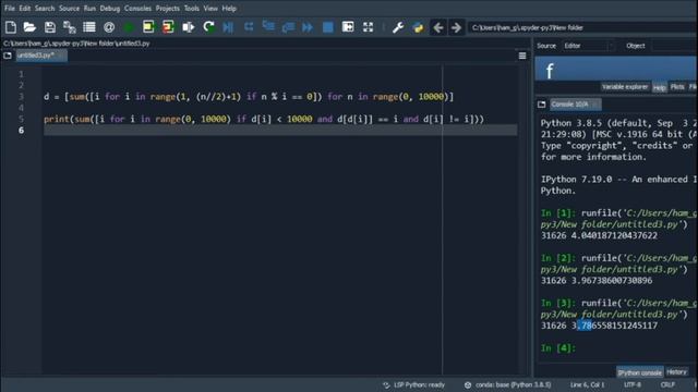 Project Euler Problem 21 - Amicable Numbers смотреть онлайн