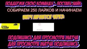 АВАНГАРД - ЦСКА ПРЯМАЯ ТРАНСЛЯЦИЯ / КХЛ