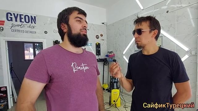 ПРИЕХАЛ И ОТКРЫЛ БИЗНЕС В АНТАЛИИ | ДЕТЕЙЛИНГОВЫЙ ЦЕНТР | КАК ОТКРЫТЬ ИП В ТУРЦИИ смотреть онлайн