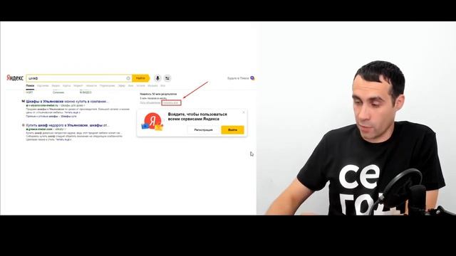 Бесплатный марафон по созданию интернет магазина смотреть онлайн