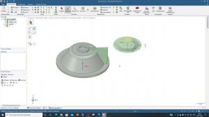 DesignSpark Mechanical. 112. Пример создания модели