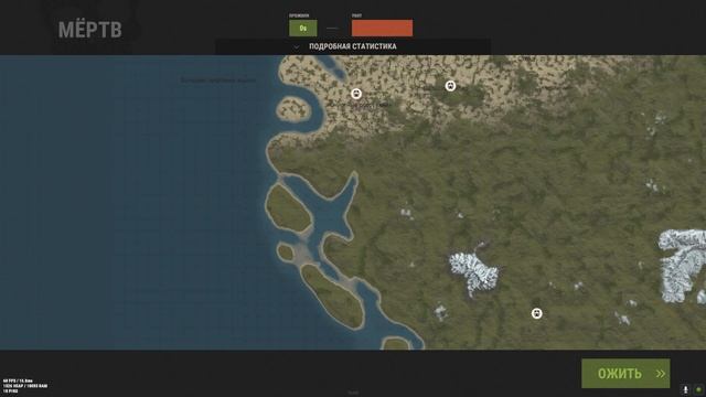 Самая Огромная карта в RUST 15к, такого вы еще не видели! смотреть онлайн