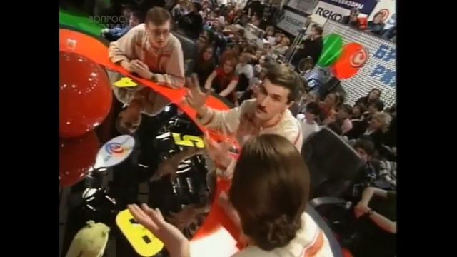 Брэйн-Ринг 1999 Регулярный чемпионат Часть 4 смотреть онлайн