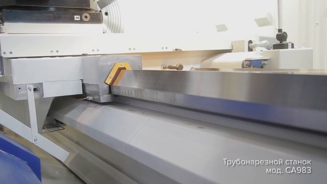 Российский трубонарезной станок с ЧПУ "Саста" мод. СА983.mp4 смотреть онлайн