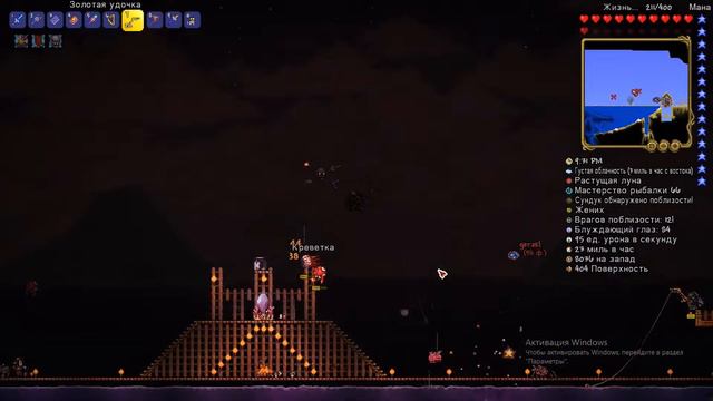 Тяжелей чем кажется - Terraria 1.4 - мастер мод за мага #8 смотреть онлайн