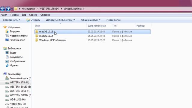 Установка ХАКИНТОШ на современный компьютер Часть 3
