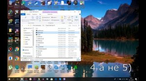 Что делать если гта 4 не запускается? НЕ ЗАПУСКАЕТСЯ ГТА 4? Баги в играх.