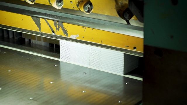 INTROPOL - Introligatornia przemysłowa смотреть онлайн