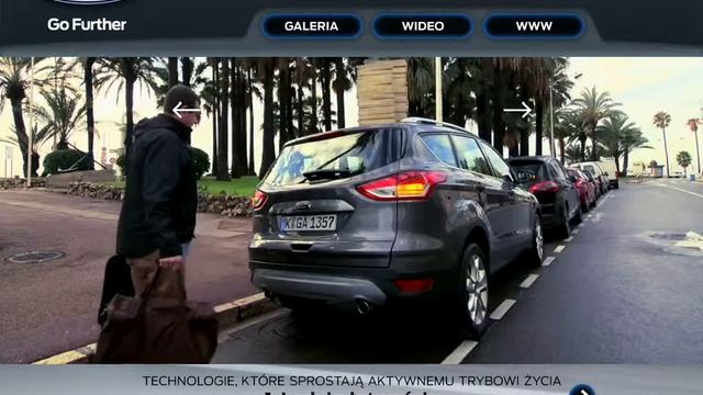 Full Page interactive Ford Kuga смотреть онлайн